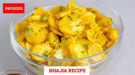 Bhajia Recipe | How to Make Bhajia | How to Cook Swahili Bhajia ...