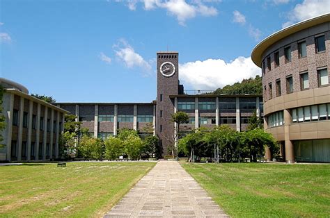 Ritsumeikan University, Careers and Opportunities, La Trobe University