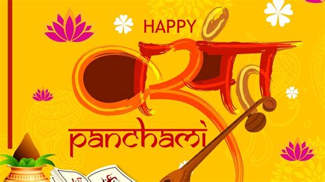 Happy Basant Panchami 2022: Wishes, Images, Status, Quotes, Messages and WhatsApp Greetings to ...