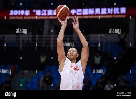 Yi Jianlian, Chinese professional basketball player for the Guangdong ...