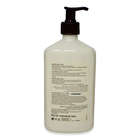 Ahava Mineral Body Lotion 16.9 oz.