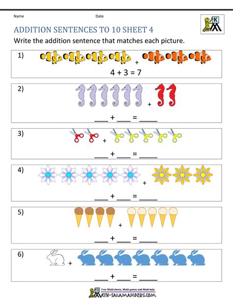 Addition Worksheets For Kindergarten Printable