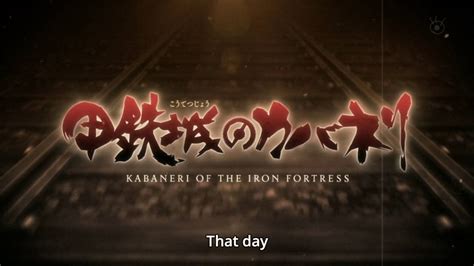 Kabaneri of the Iron Fortress by Fu-reiji on DeviantArt