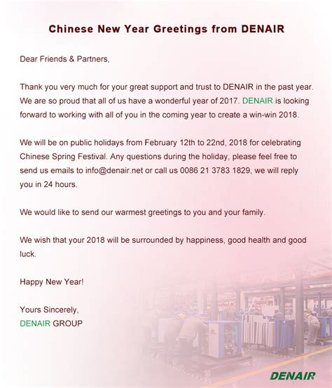 Chinese new year greetings from DENAIR - DENAIR Compressors