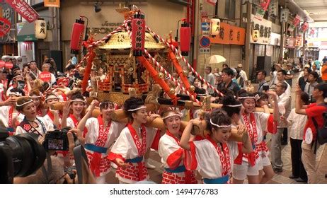 2,110 Mikoshi parade Images, Stock Photos & Vectors | Shutterstock