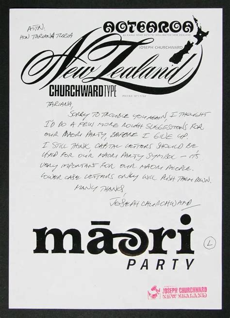 Maori Party Logo Design | Record | DigitalNZ