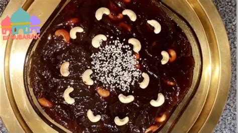 SOMALI/CIID XALWO /How to make Somali halwa - YouTube