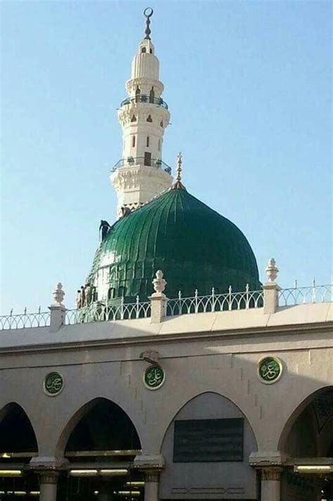 Awesome view of the green dome # masjid al nabavi #Medina | Beautiful mosques, Islamic ...