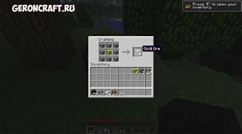 Craftable Ender Pearl [1.19.4] [1.18.2] [1.16.5] / Моды на Майнкрафт ...