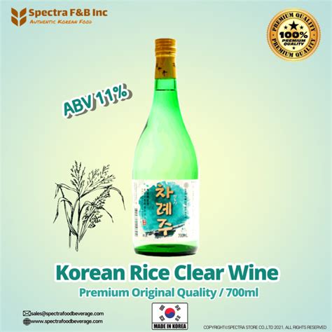 Korean Sake,Clear Rice Wine,Korean Soju,Rice Wine,Cheongju,Korean Liquor,Korean Food – Spectra ...