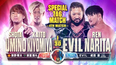 NJPW Announces Two New Matches & Full Card for Wrestle Kingdom 18 – TPWW