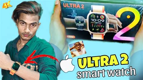 Ultra 2 smartwatch/Smart watch ultra 2/Ultra 2 smartwatch apple logo,ultra 2clone smart watch ...