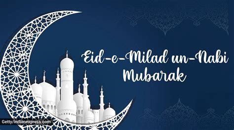 Happy Eid-e-Milad-un-Nabi 2022: Eid Mubarak Wishes Images, Quotes, Status, Messages, Photos ...
