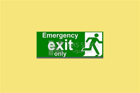 Emergency exit