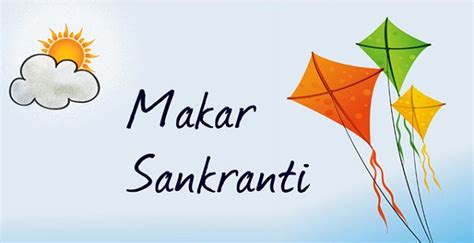 Makar Sankranti 2023 - The Harvest Festival - Significance, Rituals, Celebrations & Date