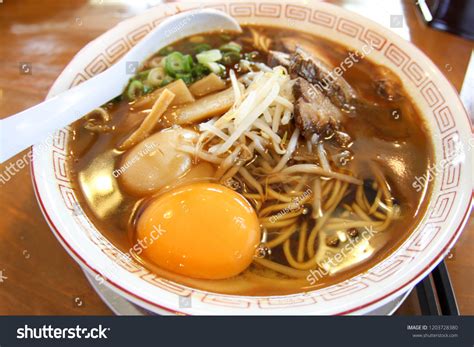 24 Tokushima ramen Images, Stock Photos & Vectors | Shutterstock