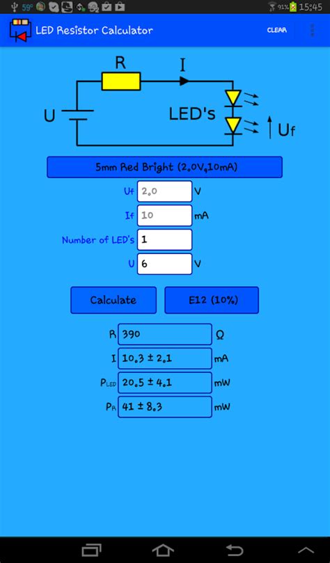 LED Resistor Calculator - Android Apps on Google Play