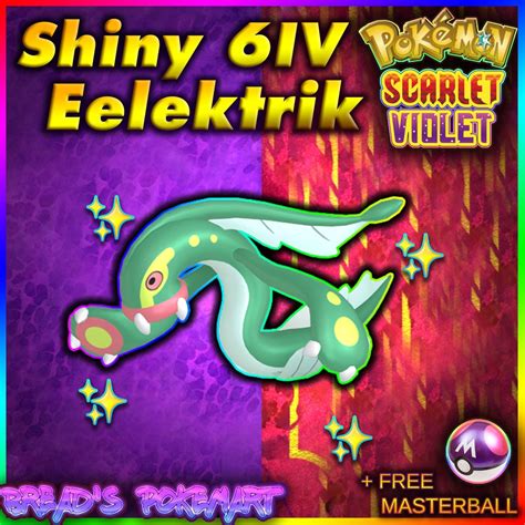 Eelektross Shiny 6IV // Pokemon Scarlet & Violet // EV Trained - Etsy