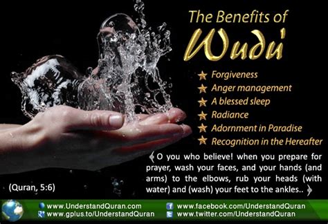 Some: The benefits of wudu'