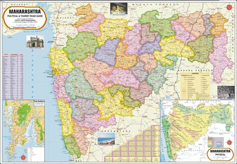 Maharashtra Map