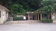 Category:Gates for Baiyun Mountain in Guangzhou - Wikimedia Commons