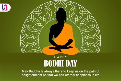 Bodhi Day 2022: Wishes, Quotes, Greetings, HD Images, Cliparts, Messages, Stickers, and Captions ...