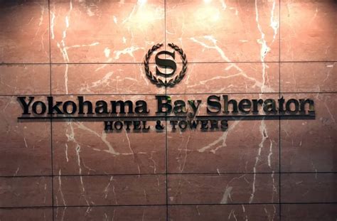 Yokohama Bay Sheraton Hotel – Akiko Hori | Japanese Composer – Producer ...