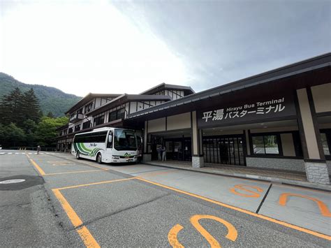 Local Bus Timetable From Takayama to Hirayu Onsen / Kamikochi - SNOW ...