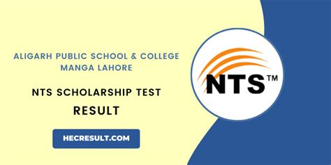 Aligarh Public School & College NTS Result 2023 Merit List