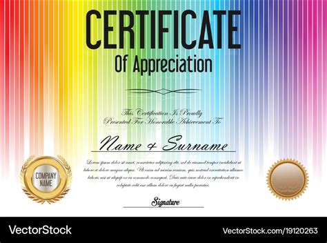 Certificate colorful background Royalty Free Vector Image