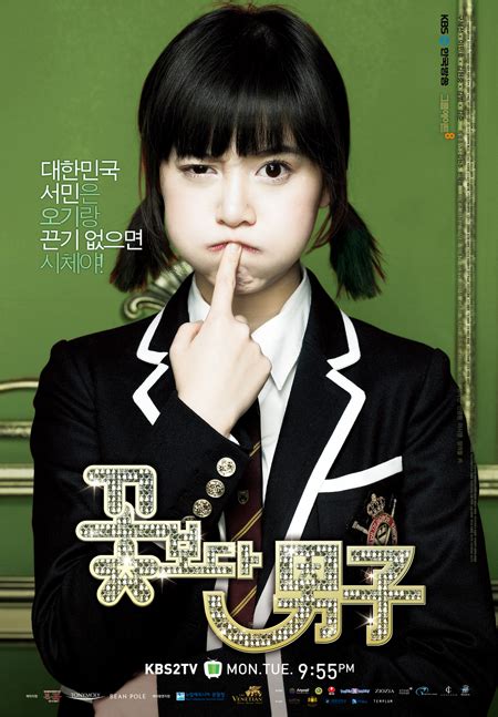 Jan-di Geum - AsianWiki