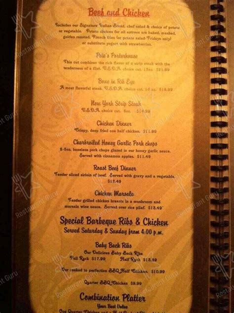 Menu at Pane's Restaurant, North Tonawanda