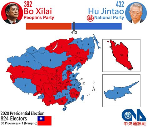 2020 China Presidential Election (50 Provinces + Nanjing) : r/imaginaryelections