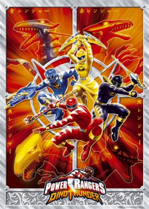 Power Rangers Dino Thunder - RangerWiki - the Super Sentai and Power ...