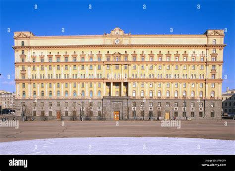 Russia, Moscow, the infamous former headquarters of the KGB on Lubyanka ...