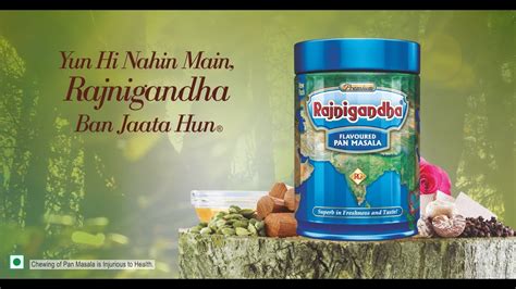 Rajnigandha Pan Masala Ad | Ingredients 60 Sec – Rajnigandha - YouTube