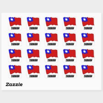 Taiwan Flag Sticker | Zazzle