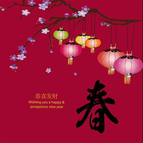 CNY 2014 Corporate greeting cards - welcome to my portfolio