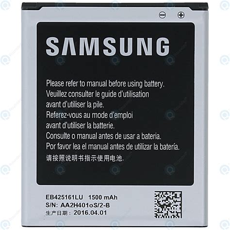 Samsung Galaxy J1 Mini Prime (SM-J106) Battery EB425161LU 1500mAh GH43 ...