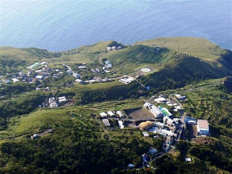 10 Breathtaking Aogashima Volcano Images - Fontica Blog