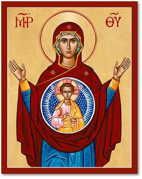 Blessed Virgin Mary Icons: Our Lady of the Sign Icon | Monastery Icons