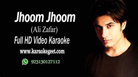 Dil jhoom jhoom chale Video Karaoke - YouTube