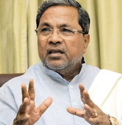 siddaramaiah: Karnataka Chief Minister Siddaramaiah announces Vision 2025