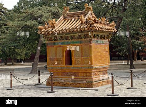 Sacred Silk Burner at Zhu Di Tomb, Ming tomb Stock Photo - Alamy