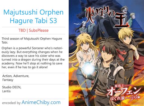 Anime Chiby- Download Majutsushi Orphen Hagure Tabi S4 | Finale