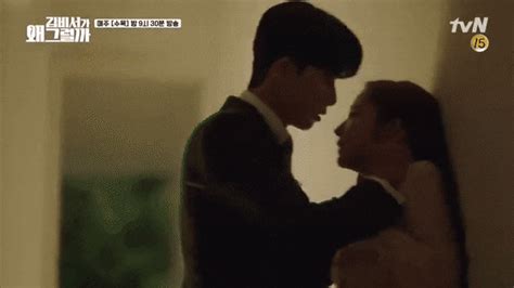 12 Hot K-Drama Kiss Scenes That Will Have Your Heart Racing - News Of The World