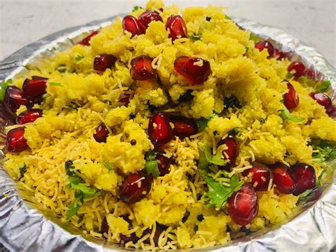 The Dhokla House