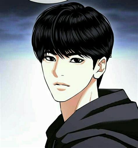 lookism : daniel park in 2023 | Gambar anime, Gambar animasi kartun, Gambar profil