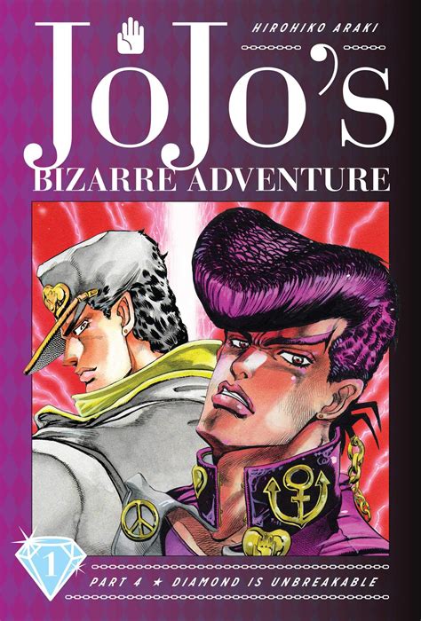 JoJo's Bizarre Adventure: Part 4 - Diamond is Unbreakable - Volume 1 ...