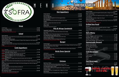 Sofra Mediterranean Cuisine Lake Worth menu in Lake Worth, Florida, USA